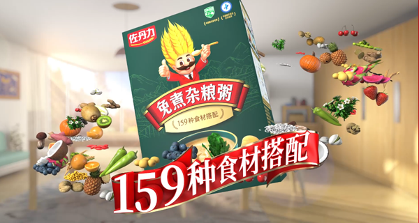 佐丹力免煮杂粮粥全新广告登录全国省会等60座城市的微信朋友圈