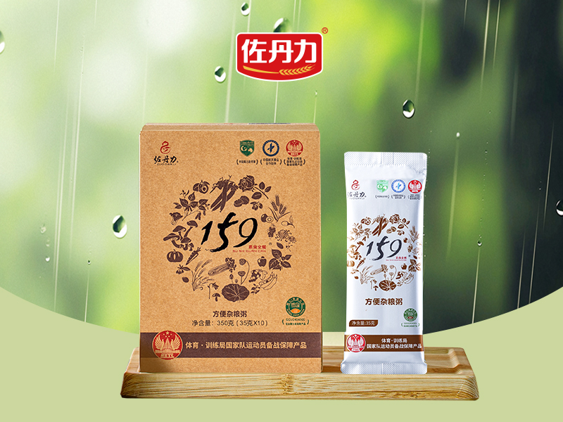 雨润万物,滋养身心——抓住雨水养生黄金期,给全年的健康打好基础