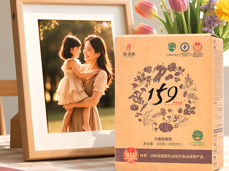 感恩母亲节 | 佐丹力159以谷物之爱，敬岁月深情！