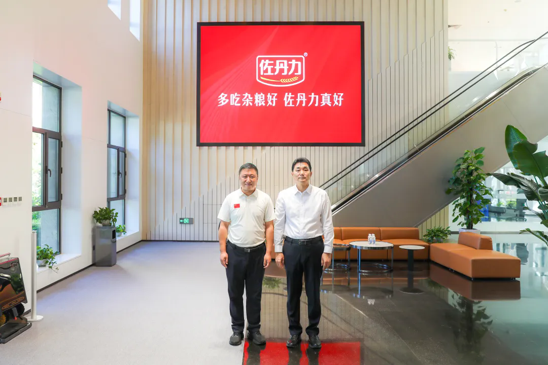 吉林省人大常委会党组成员、副主任梁仁哲带领调研组走进佐丹力健康产业集团开展关于高质量开展代表工作