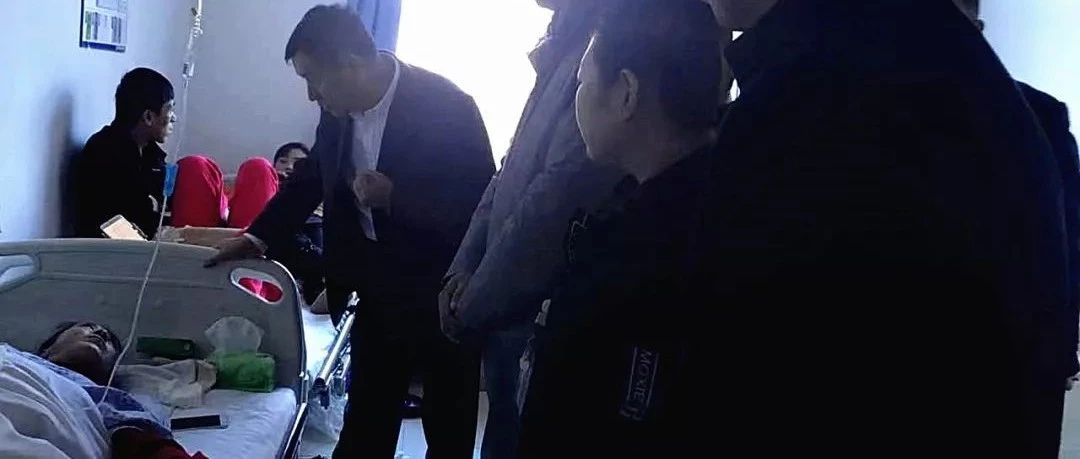 情系员工,爱暖人间——佐丹力党支部、工会为车祸员工送去全员募捐善款