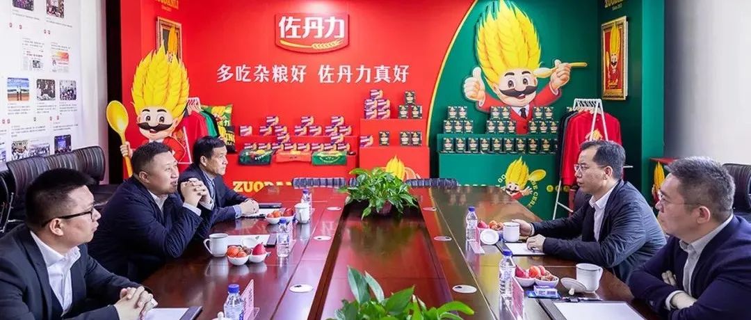 共青团长春市委书记张有、共青团长春市委统战部部长王博一行莅临佐丹力健康